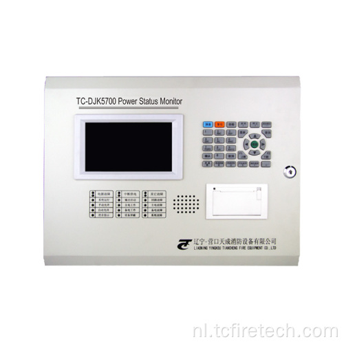 TC-DJK5700 Power Status Monitor voor brandapparatuur